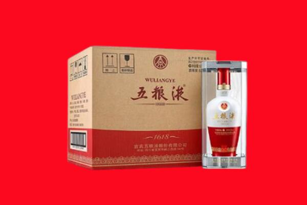 加查县回收五粮液