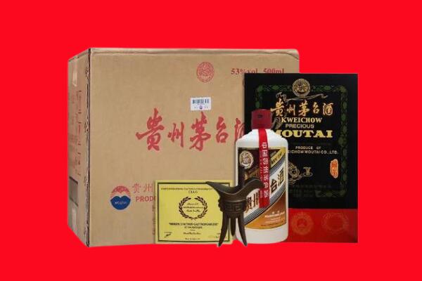 加查县剑南春周边回收