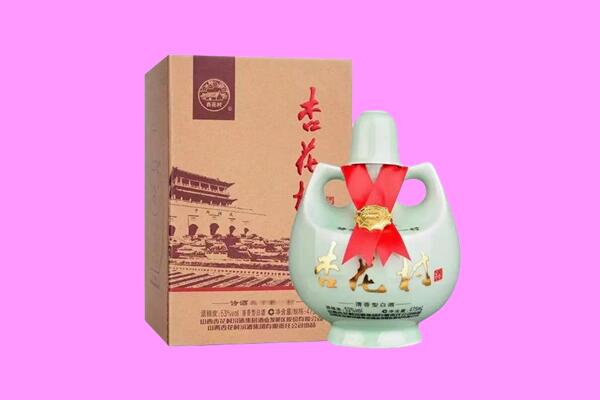 加查县回收杏花村